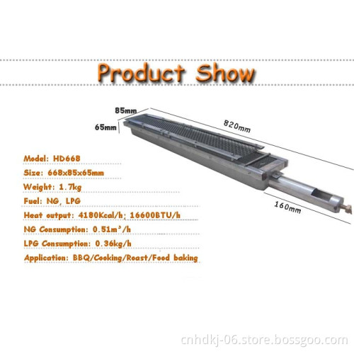 Good quality  infrared gas burner infrared for coffee roasters HD668